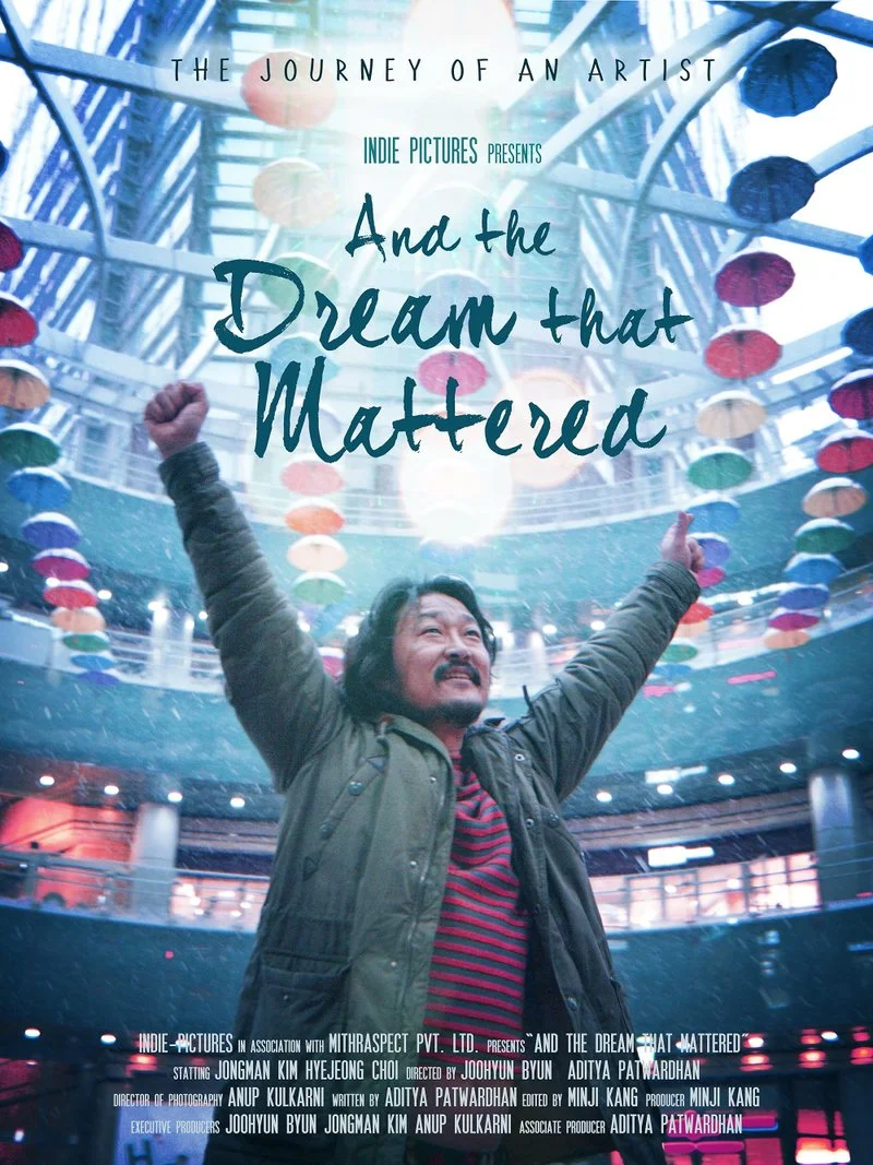 Poster van And the Dream That Mattered