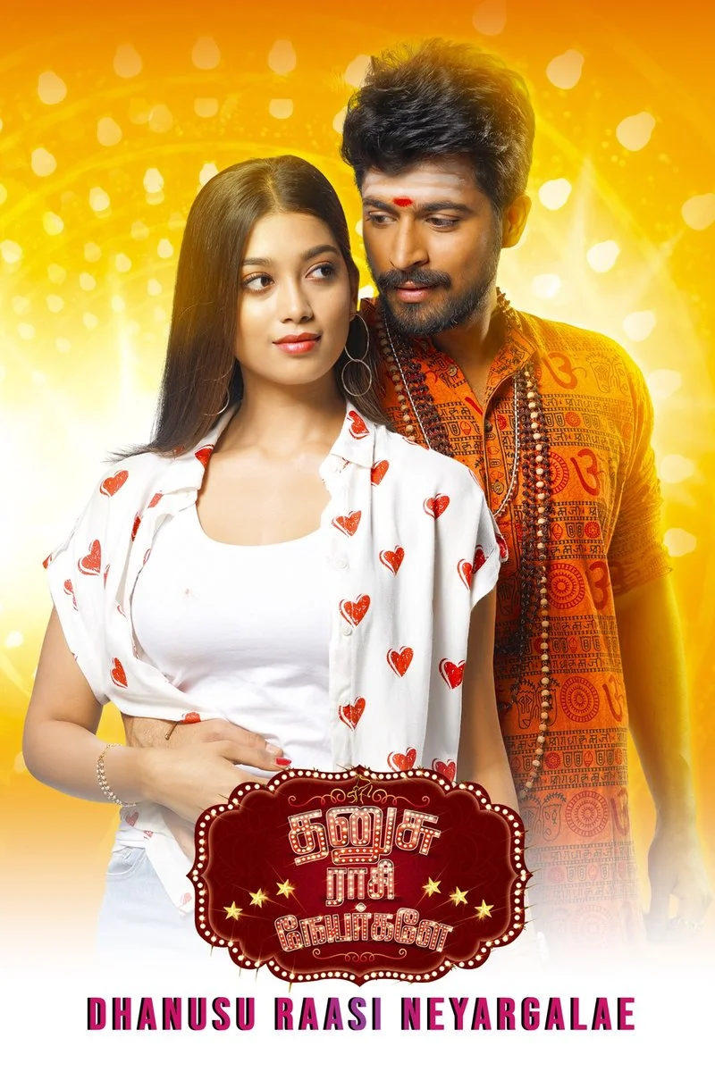 Affiche de Dhanusu Raasi Neyargalae
