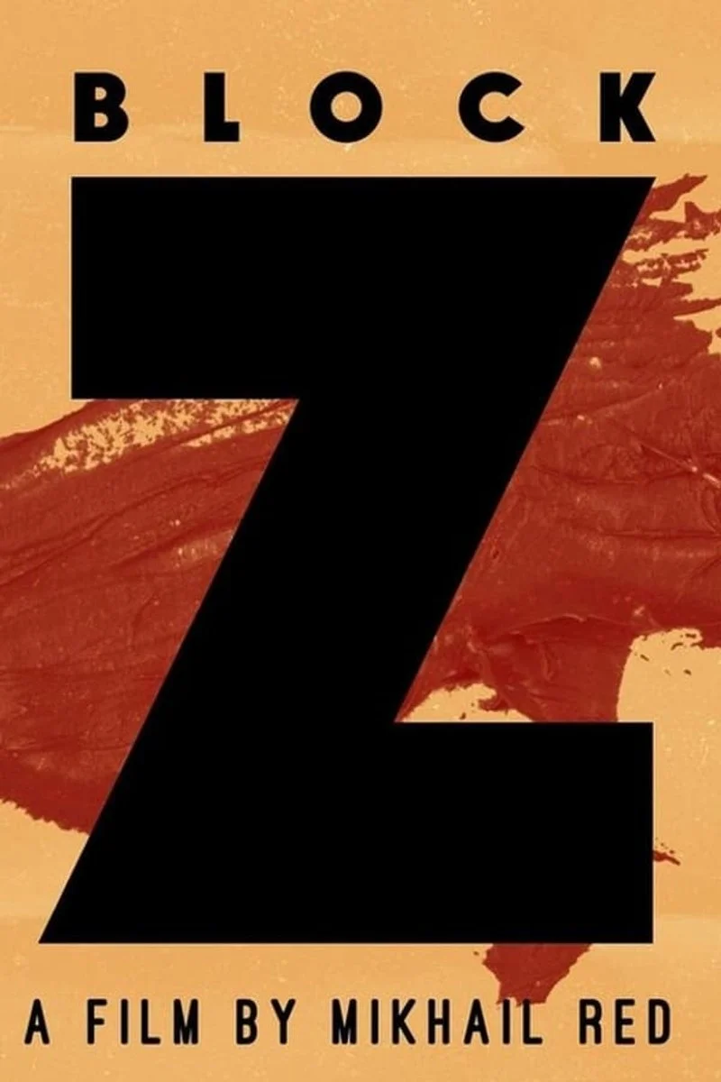 Poster van Block Z