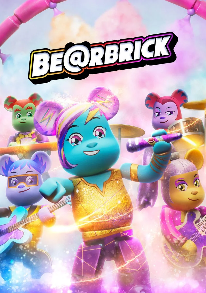 Affiche de BE@RBRICK