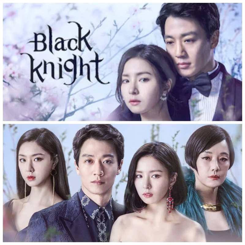 Affiche de Black Knight: The Man Who Guards Me