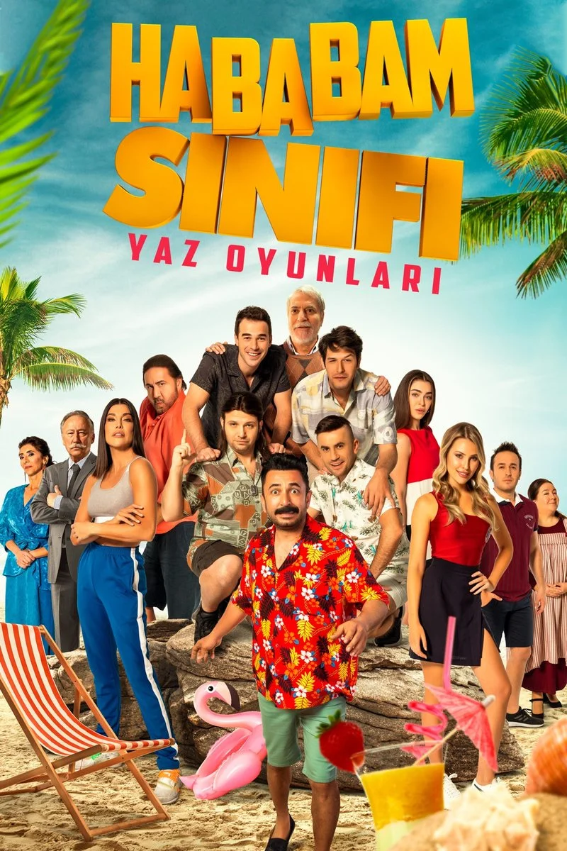 Poster van Hababam Sınıfı Yaz Oyunları