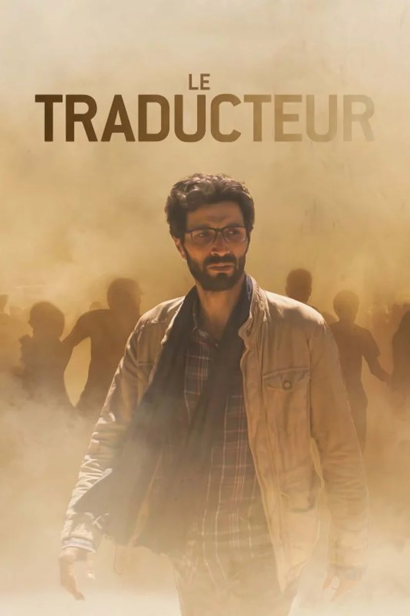 Poster van Le traducteur