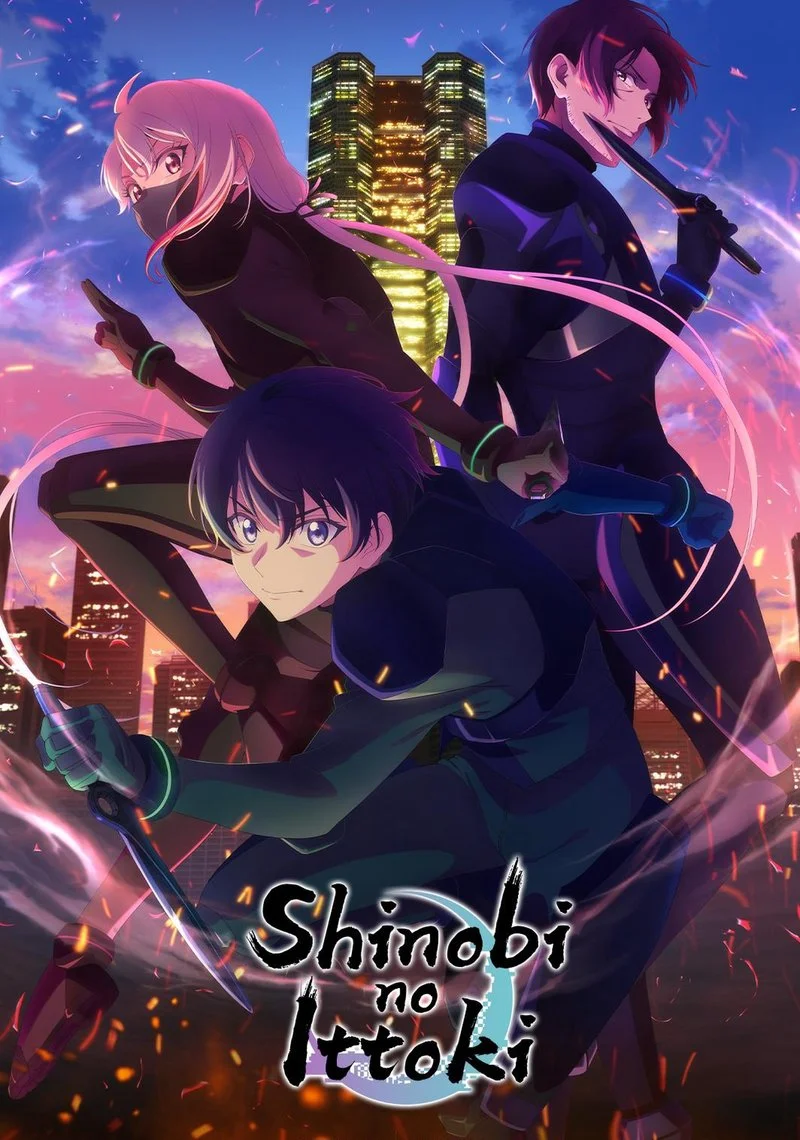 Poster van Shinobi no Ittoki