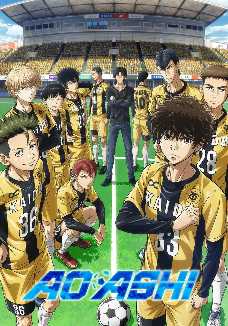 Affiche de Aoashi