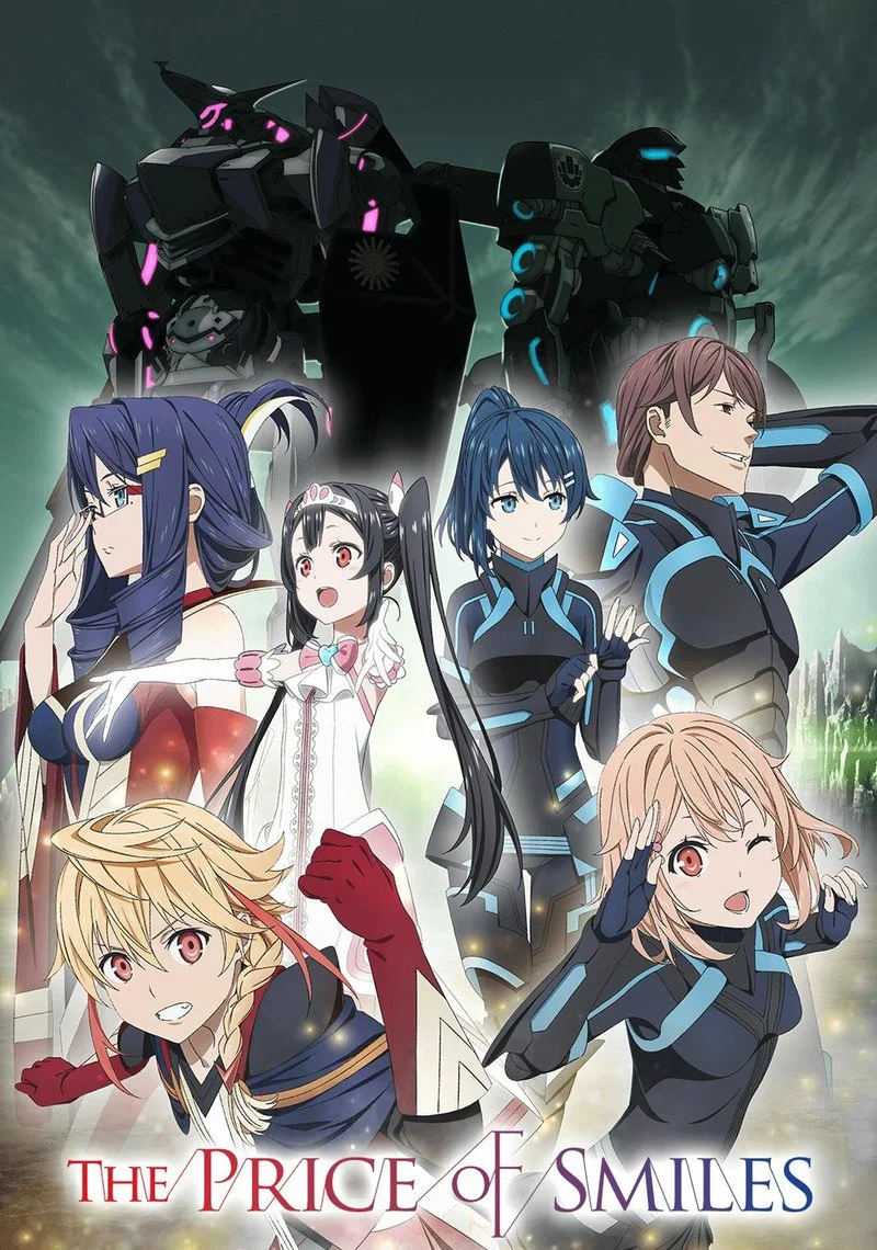 Poster van The Price of Smiles