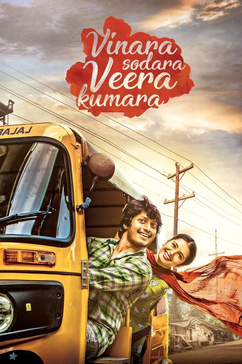 Affiche de Vinaraa Sodhara Veera Kumara