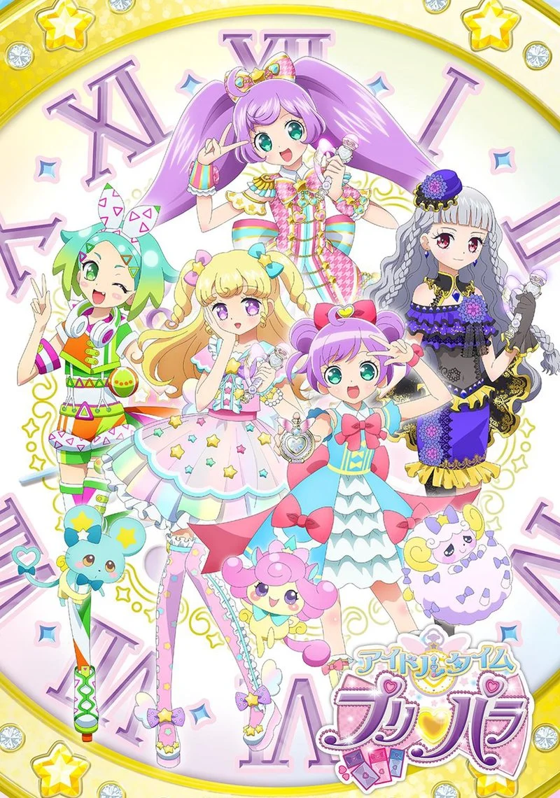 Poster van Idol Time Pripara