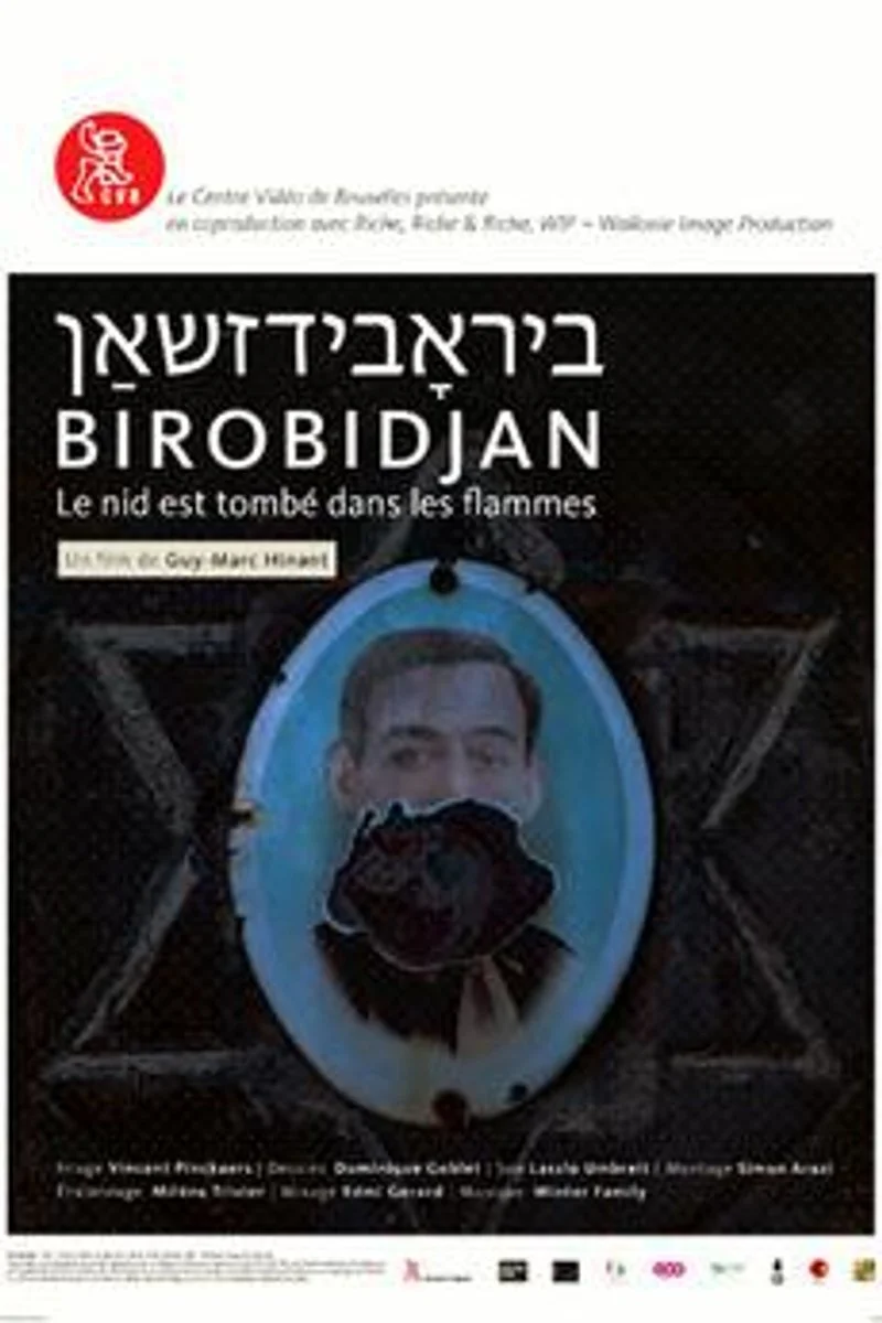 Affiche de Birobidjan