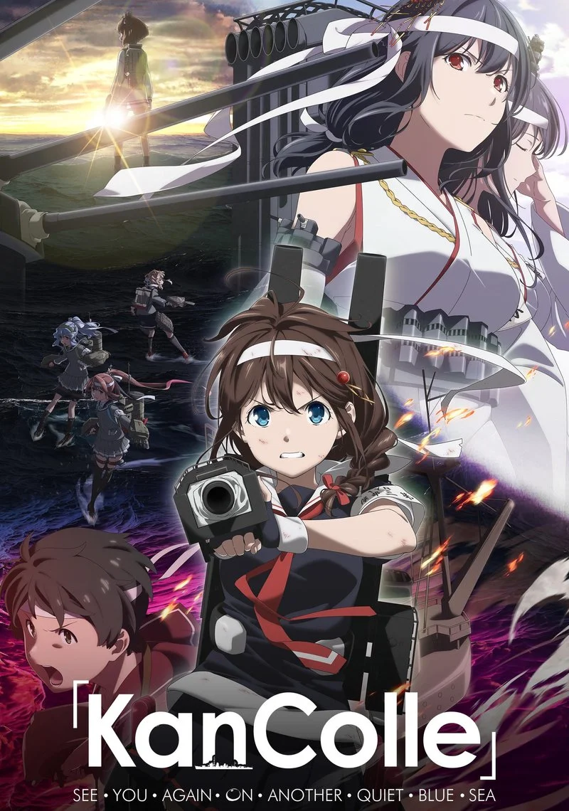 Poster van KanColle