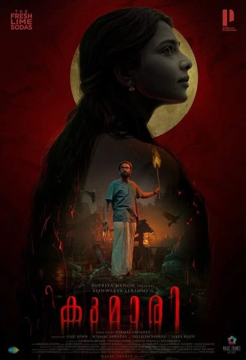 Affiche de Kumari