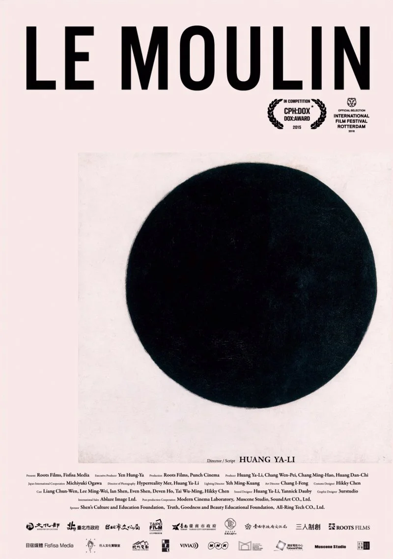 Poster van Le Moulin
