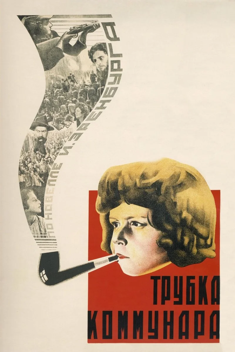 Poster van Komunaris chibukhi