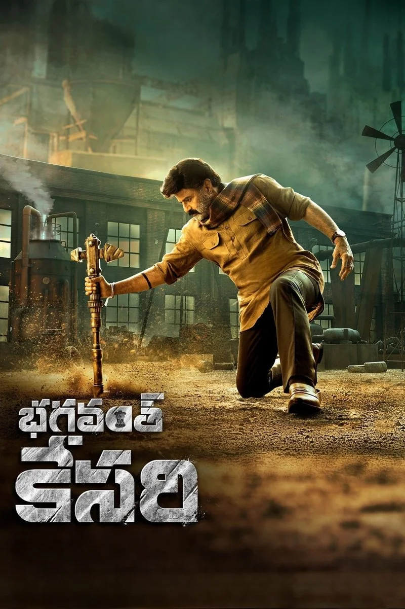 Affiche de Bhagavanth Kesari