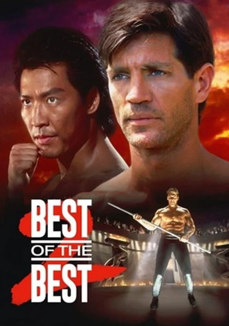 Poster van Best of the Best II