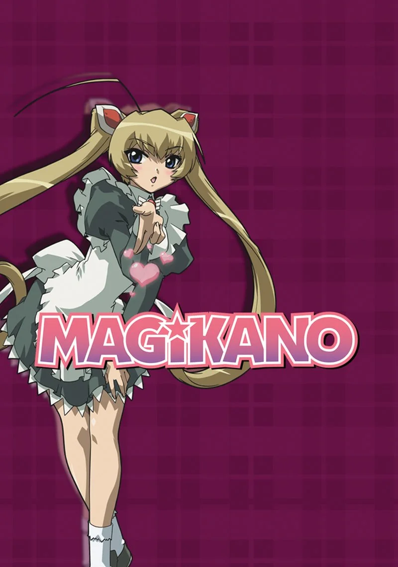 Poster van Magikano