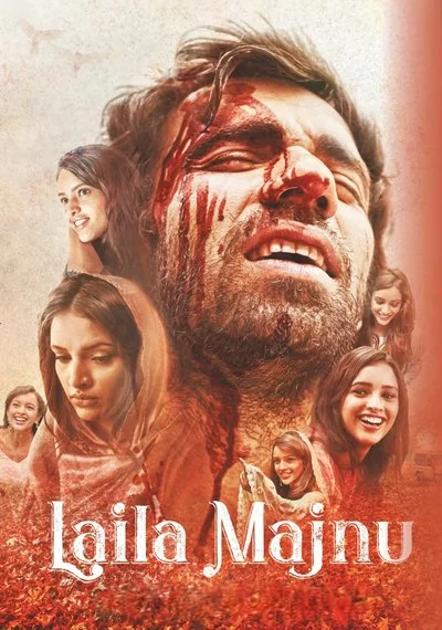 Affiche Laila Majnu