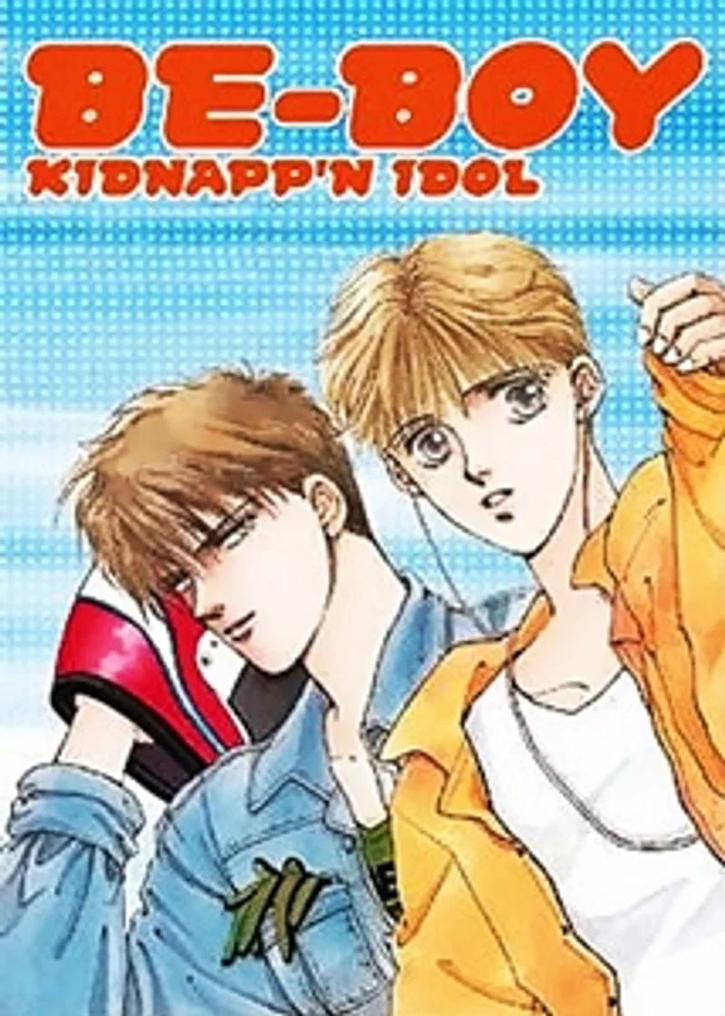 Poster van Idol