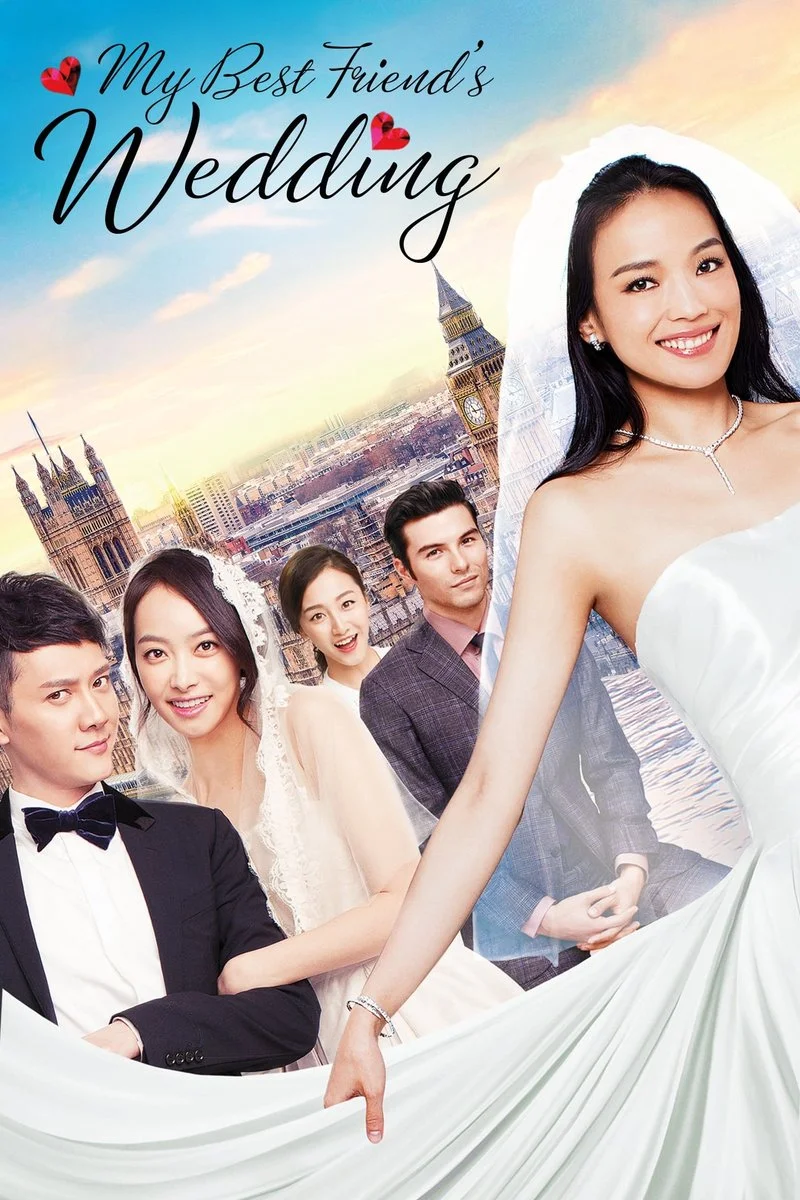 Poster van My Best Friend's Wedding
