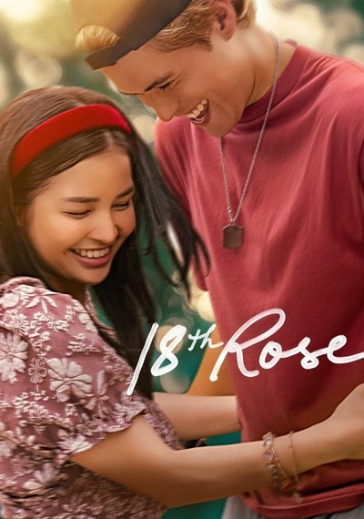 Poster 18th Rose