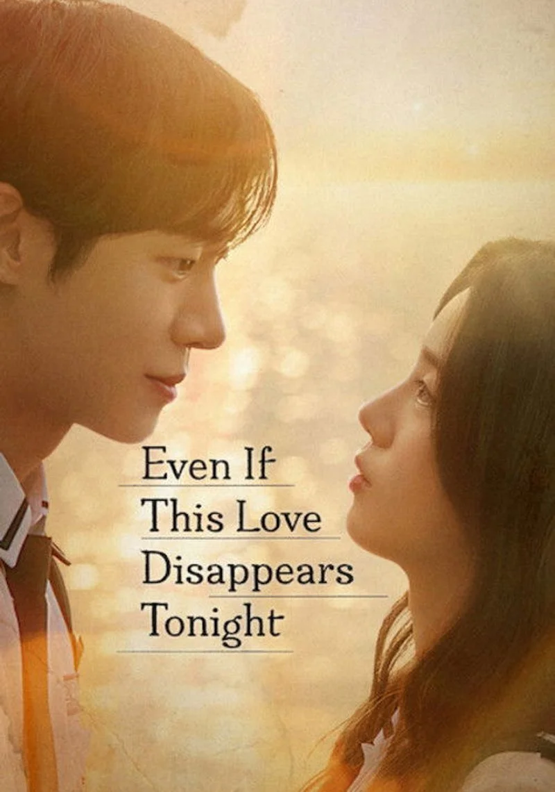 Poster van Even If This Love Disappears Tonight