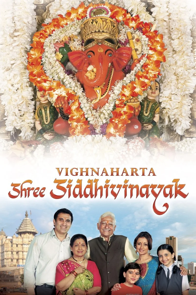 Poster van Vighnaharta Shree Siddhivinayak