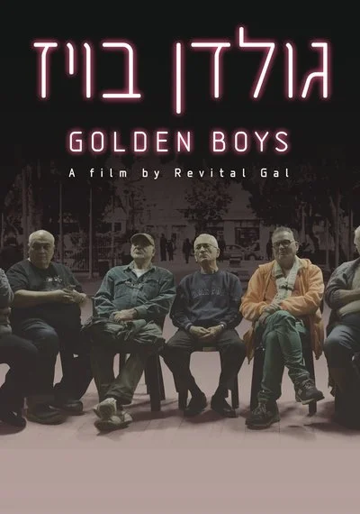 Affiche Golden Boys