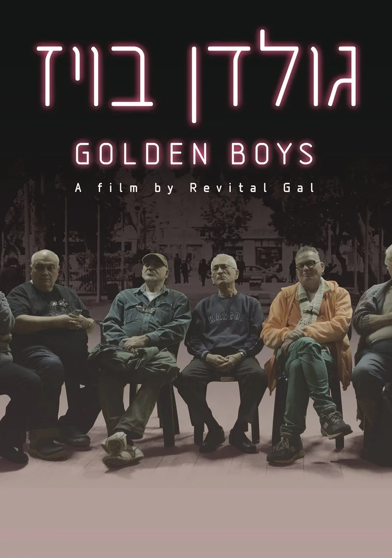 Affiche de Golden Boys