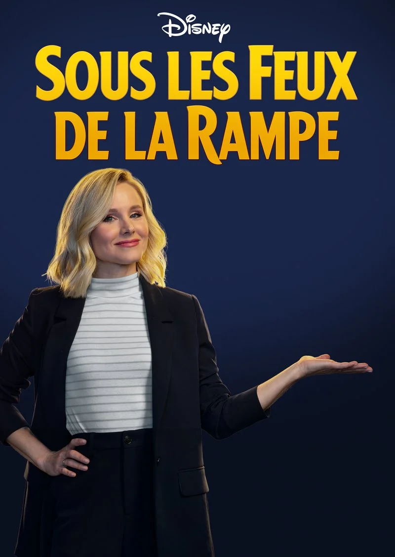 Affiche de SOUS LES FEUX DE LA RAMPE