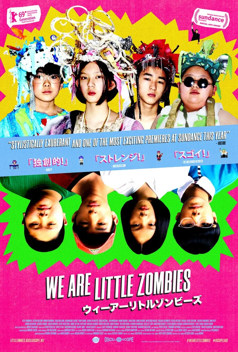 Affiche de LITTLE ZOMBIES