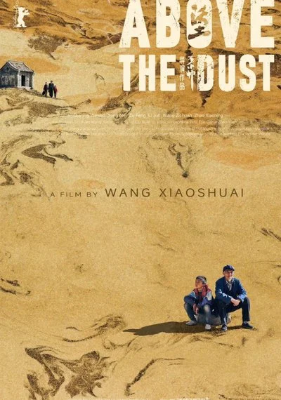 Poster Above the Dust