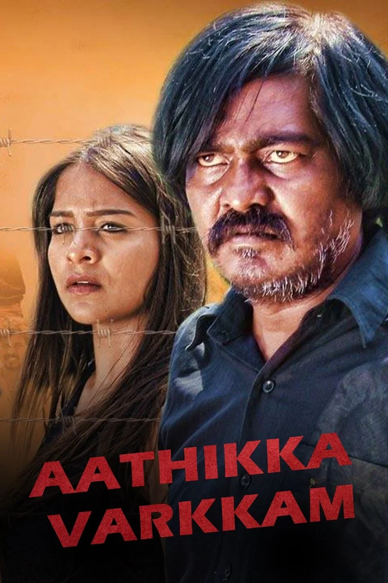 Affiche de Aathikka Varkkam