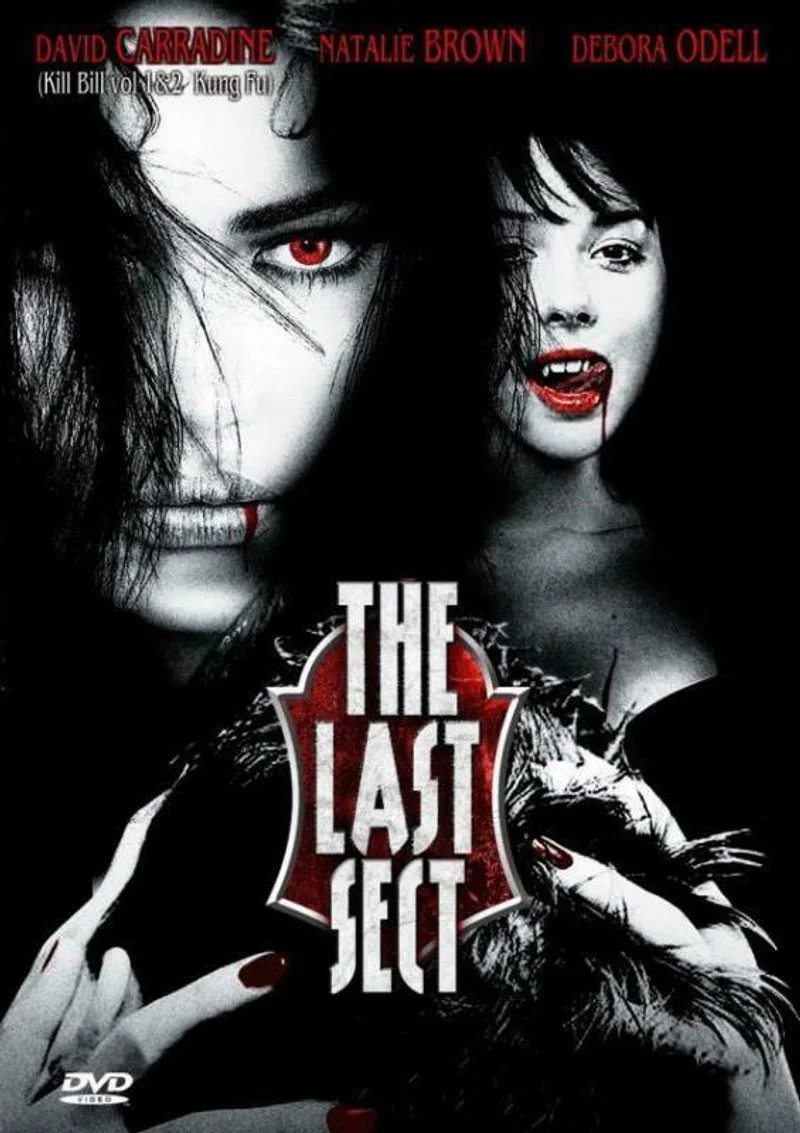 Affiche de La Secte