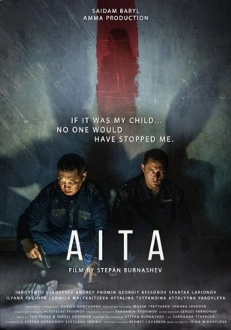 Poster van Aita
