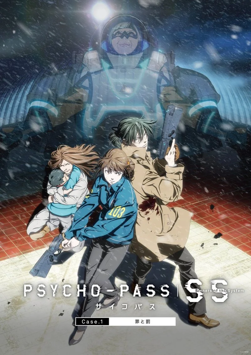 Poster van Psycho-Pass Sinners of the System