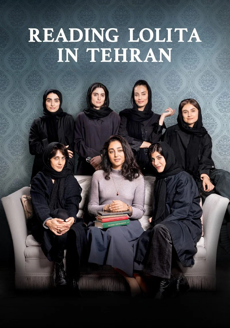 Poster van Reading Lolita in Tehran