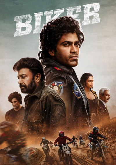 Poster Biker
