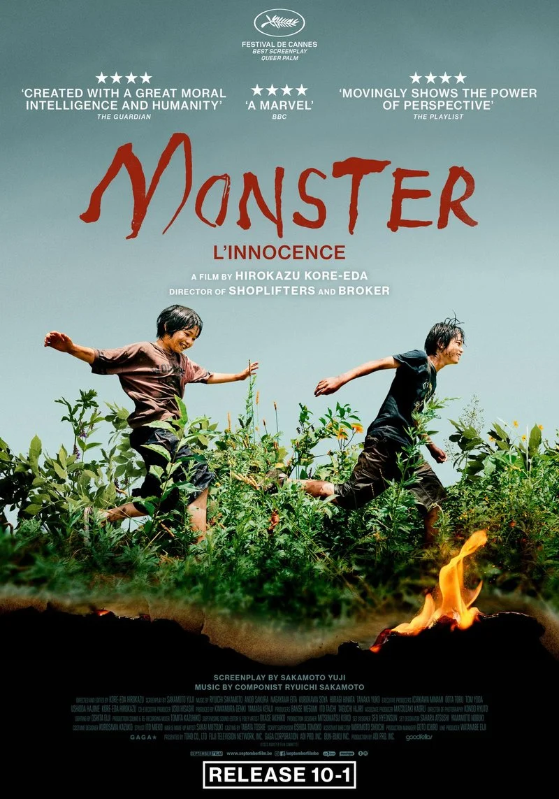 Affiche de Innocence, L'