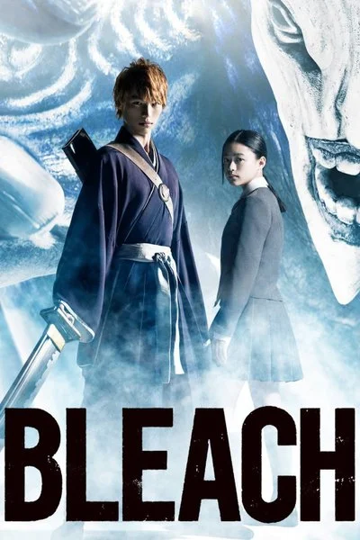 Affiche Bleach