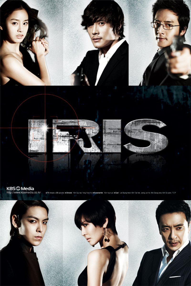 Poster van