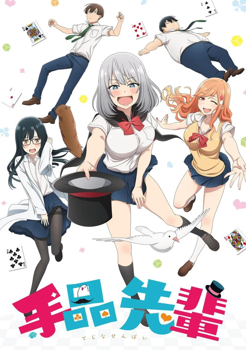 Affiche de Magical Sempai