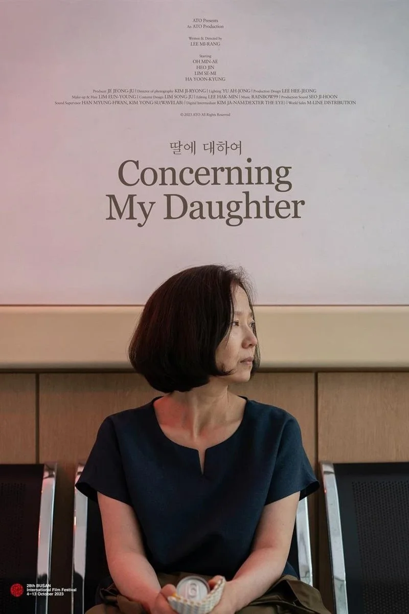 Poster van CONCERNING MY DAUGHTER