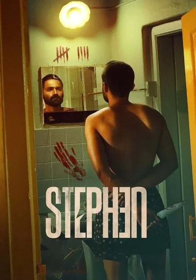 Poster STEPHEN