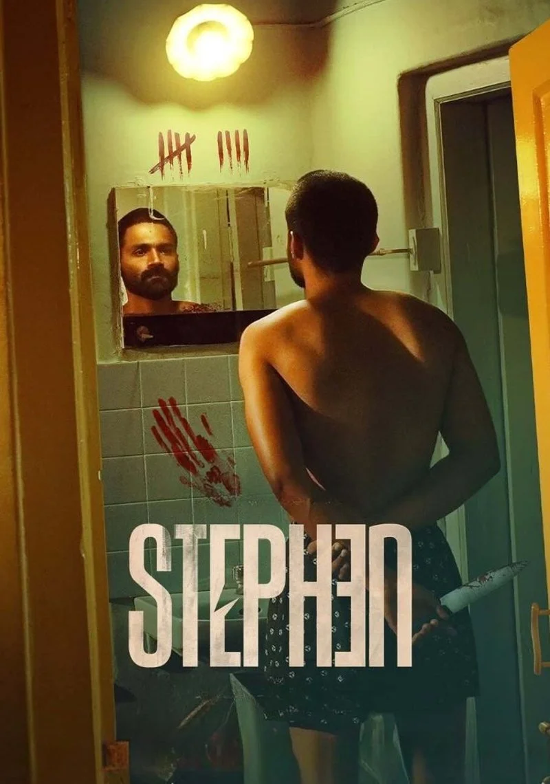 Poster van STEPHEN