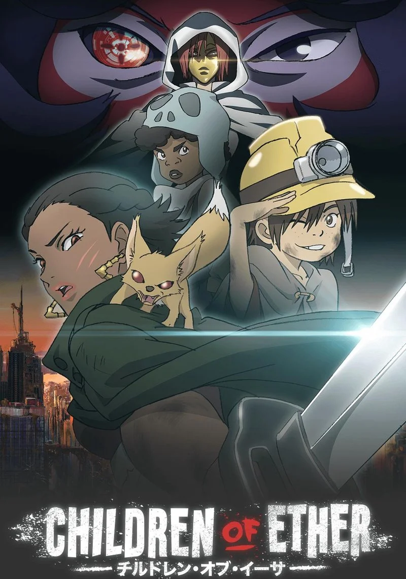 Affiche de Children of Ether
