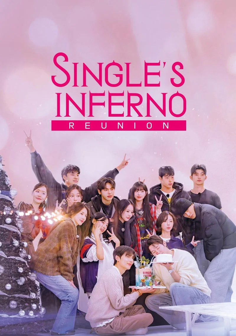 Poster van Single's Inferno Reunion