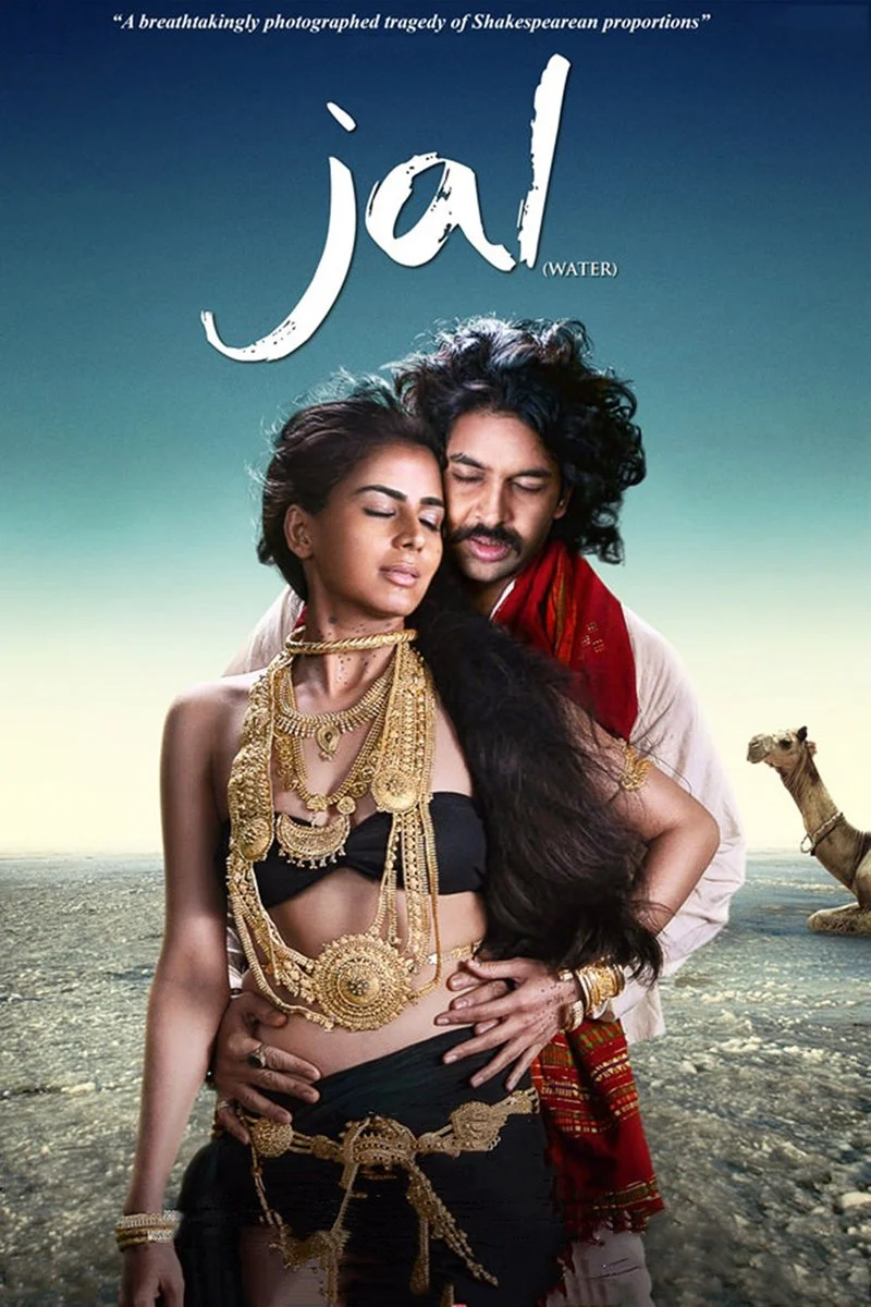 Affiche de Jal