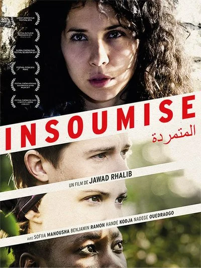 Poster Insoumise