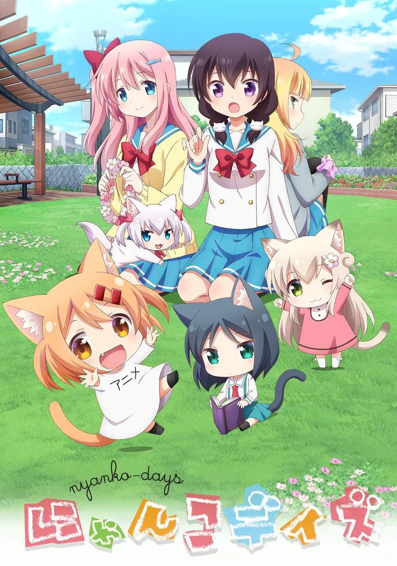 Poster van Nyanko Days