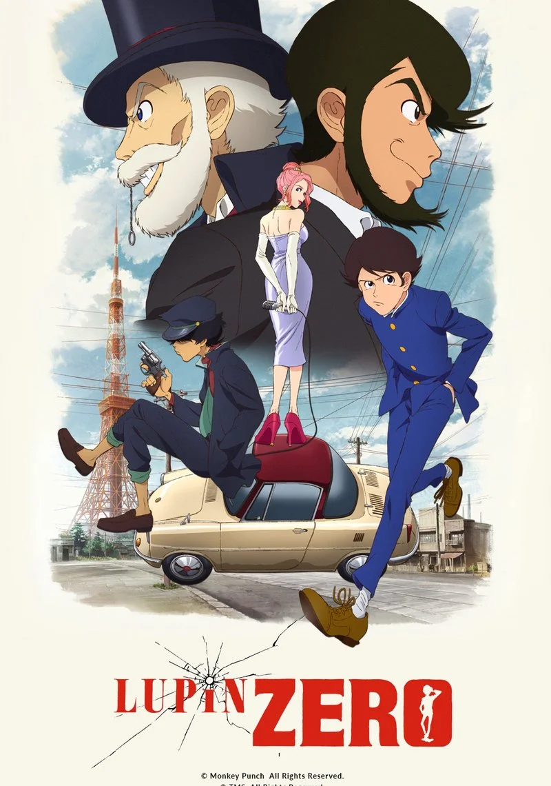 Poster van LUPIN ZERO